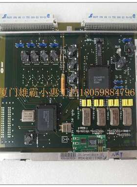 SAT CM3142-01-03梯形顺序模块现货