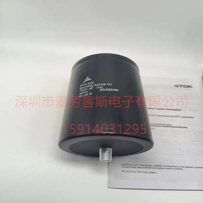 400V 7000UF电解电容 B43458-S9708-Q1 EPCOS全新品 底部带螺杆