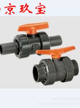 VBE20-200  日本前泽化成MAEZAWA电磁阀  VBEF25-200  玖宝销售