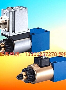 德国Rexroth力士乐三通比例减压阀3DREM16P-6X/100YG24K4V+Z4