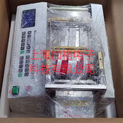 加拿大VEVOR伐木机YS-100