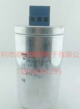 德国VISHAY phMKPg 690.2.2500-B116 690V 3*167.1UF 薄膜电容器