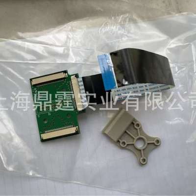 Markem- imaje 打印头接口板 ENM10018719