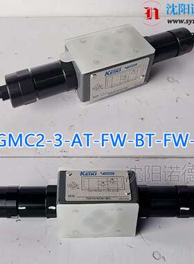 tokimec TGMC2-3-AT-FW-BT-FW-50日本东京计器叠加阀