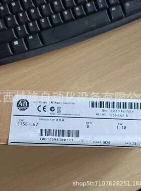 AB1756-L62AB罗克韦尔模块全新现货优惠议价供应实拍