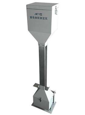 JMTY型面包体积测定仪 0-1000mL 馒头体积测量仪 比容计