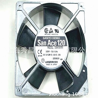 SANYO三洋 109S085 100V 13.5/12W 0.16/0.14A 120*120*25MM 风扇
