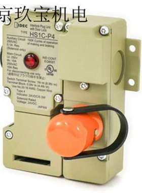 日本HS5E-B4403-G和泉IDEC安全门锁开关HS5D-03ZRN安全锁