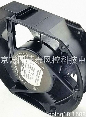 康姆罗顿COMAIR MR77B3 220/230V 26/30W 172*150*51MM 风扇