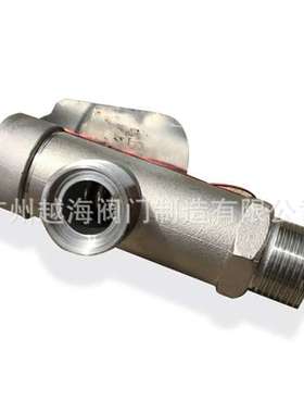 厂家直供KDA21F-40P-DN25 弹簧封闭式低温不锈钢螺纹安全阀