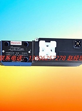 德国Rexroth力士乐比例伺服阀DBEP 6 B06-1X/45AG24K4M电磁换向阀