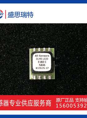 ALLSENSORS压力传感器DLHR-L10D-E1BD-I-PAV6呼吸机传感器2.5KPA