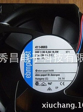 4112N/2H3 12VDC 3线原装正品德国ebm-papst 119*119*38 进口风扇