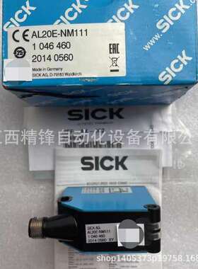 AL20E-PM331S01/PM114S07西克线光源传感器全新现货优惠议价实拍
