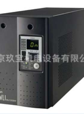 BN220S日本OMRON欧姆龙UPS电源BZ50LT2，BU150SWCH，BU75SWCH