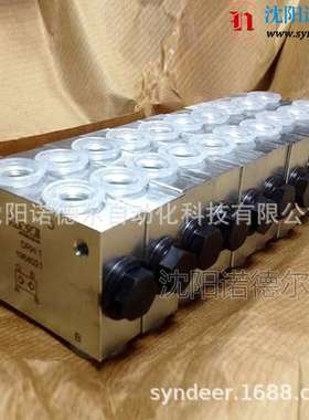 DRH 4 VV、DRH 3 P哈威液控单向阀HAWE代理