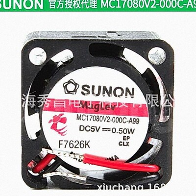 原装全新正品大量现货 MC17080V2-000C--A99 MC17080V1-000C--A99