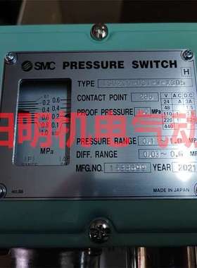 NONTRIP NT-CA2==NT-CP2