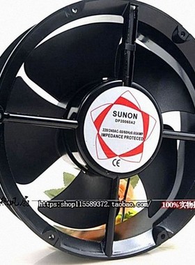 SUNON建准 DP20060A2 轴流风机 MQ22060HBL 220V 散热风扇