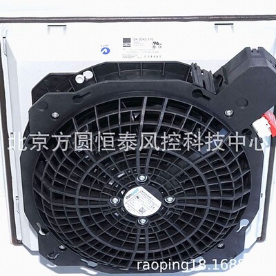 SK3243.110 威图机柜冷却风机 M2E068-CF 115V75/90W SK3243.110