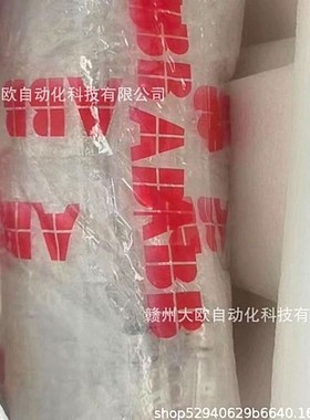 3HAC028954-001 3HAC060152-001Rev00全新ABB电机原装现货议价