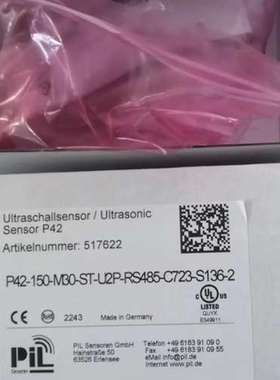 供应 LABOM CE6120 CE6120-A1058-K1010-T110-H1 压力变送器