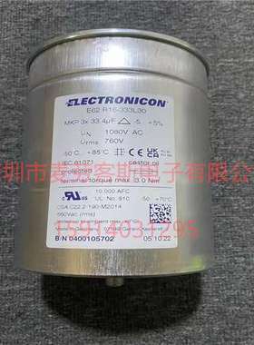 原箱全新 E62.R16-333L30 1080VAC 3*33.4UF ELECTRONICON 电容器