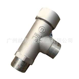 供应低温 DA22F-40P DN10-25 不锈钢螺纹 低温安全阀 储罐安全阀