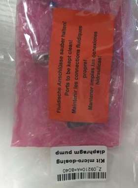 VSE  VHM01-2/24PT/3流量计 VSE VELI-1S11/Ex 信号放大器