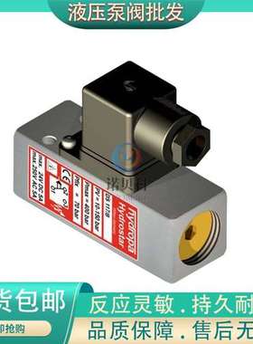 德国HYDROPA继电器DS-307/SCG/V3-55 DS102/F/100 DS-117-B