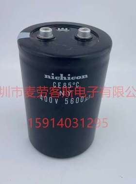 nichicon CE 430V 4000UF电解电容 65*120 M5 尼吉康 底部带螺杆