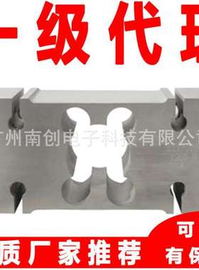 宁波柯力称重传感器IL-50Kg IL-100Kg IL-150Kg suncells OAP