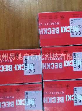 倍福 模块BC9191-0100 BC9191 BC9020 原装正品议价