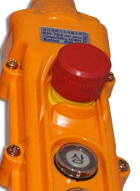 韩国建兴KOINO 科伊诺 起重机开关 KH-702 原装进口 品质保障