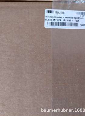 堡盟Baumer宝盟增量编码器现货BHK 16.24K2048-M6-9
