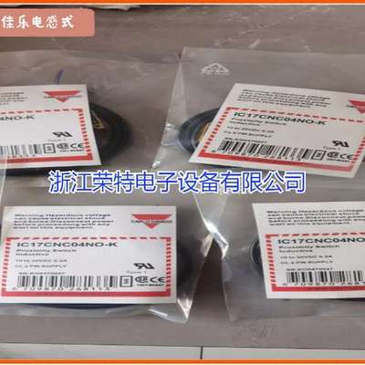 全新瑞士佳乐接近开关IA08BSF20NCM5IA08BSF20POM5IA08BSF20PCM5