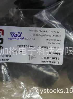 德国FIPA\t真空吸盘\t21.050.032.1