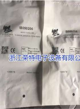 全新IPF光电传感器开关PESI0007PR180424PS120020品质保证