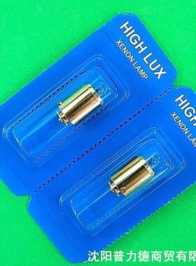 海涅HEINE X-01.88.106 XHL#106 MINI3000检眼镜灯泡 2.5V 0.7A