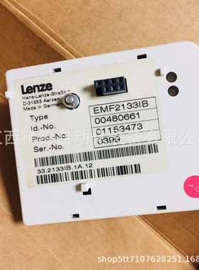EMZ9371BB EMF2176IB 伦茨8200模块全新现货优惠议价供应实拍