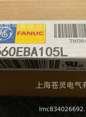 一级代理GE模块IC660EBA105原装正品