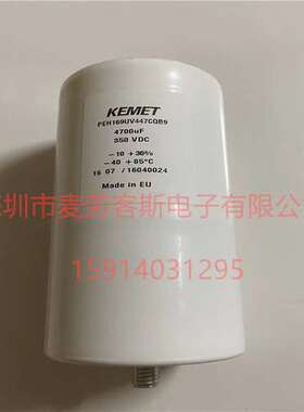 全新美国 PEH169UV447CQB9 350V 4700UF 77*145 KEMET 电解电容器