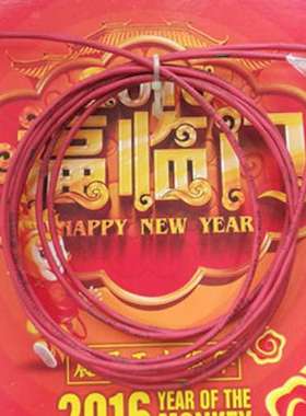 美国PROTECTOWIRE开关感温探测器PHSC-155-EPC