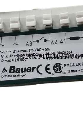 BAUER SG3.575A刹车模块SG3.575B镇流器FLOJET NDP25/2 PT113951