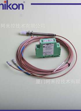 模块备件EMERSON\t\tPR6423/013-030 CON021