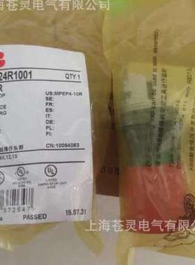 ABB急停按钮头MPEP4-10R原装正品