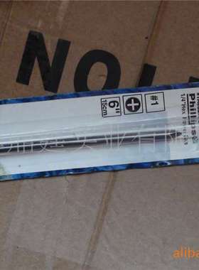 Eazypower 1/4” Hex Power Bits 十字螺丝刀头 15cm