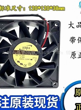 AS12024HB389100 AS12024LB25A100 AS12024MB25AB00 原装ADDA风扇