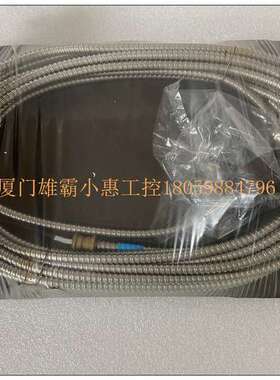 EPRO PR9268/202-100脉冲串行模块卡件库存