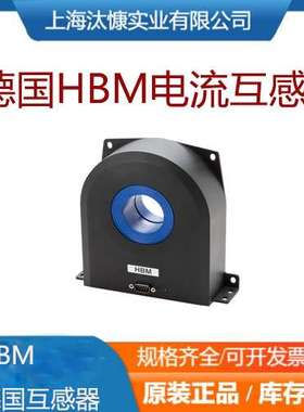 德国HBM测量放大器1-MX440B和通用模块系统